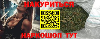 мет Славгород